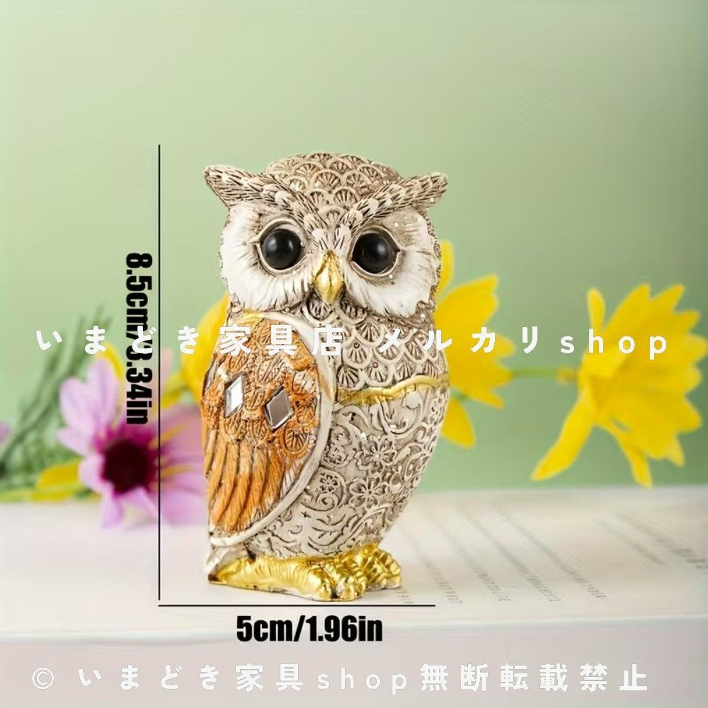 インテリア フクロウ 置物 ふくろう 鳥 テーブルセンターピース カフェ