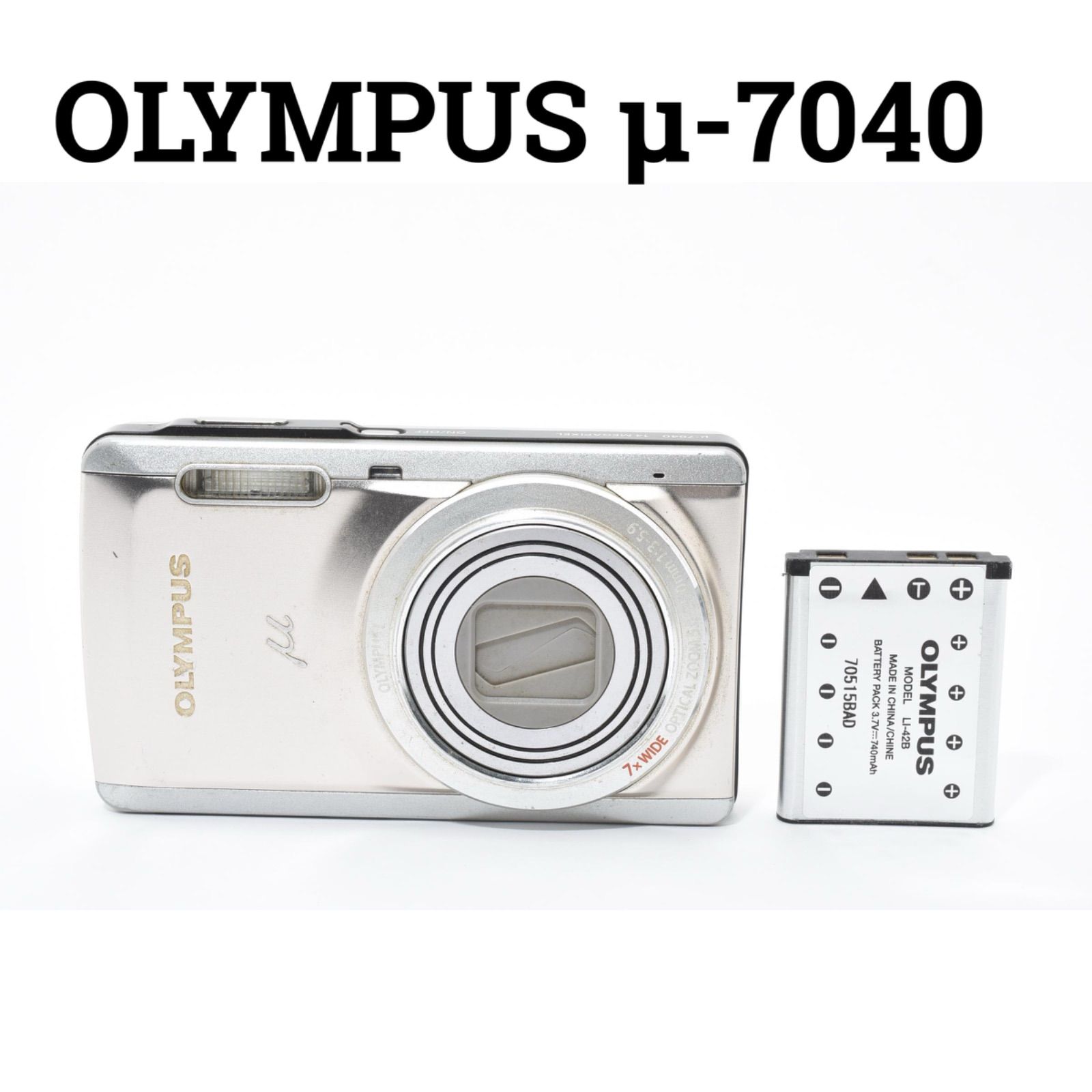 オリンパス OLYMPUS μ-7040 コンパクトデジタルカメラ - メルカリ
