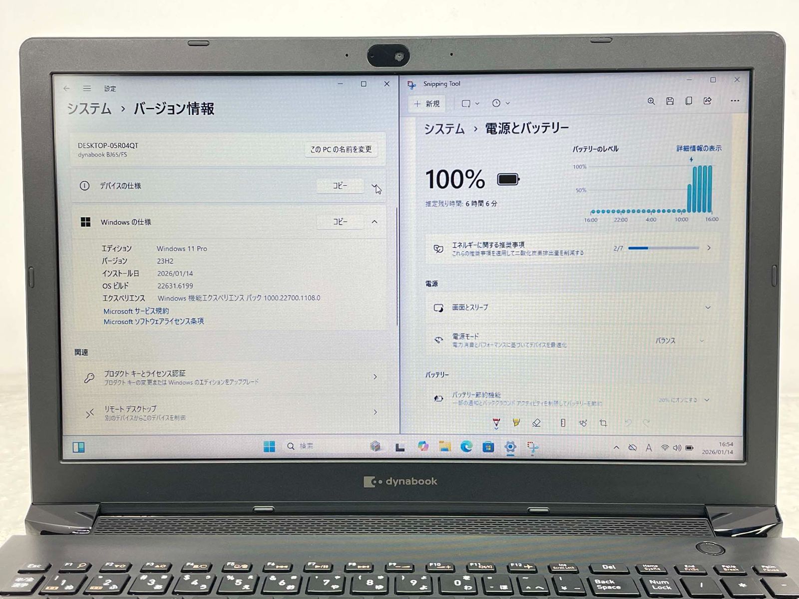 dynabook BJ65/FS Core i3-10110U/8GB/500GB HDD/Windows11/15.6型HD