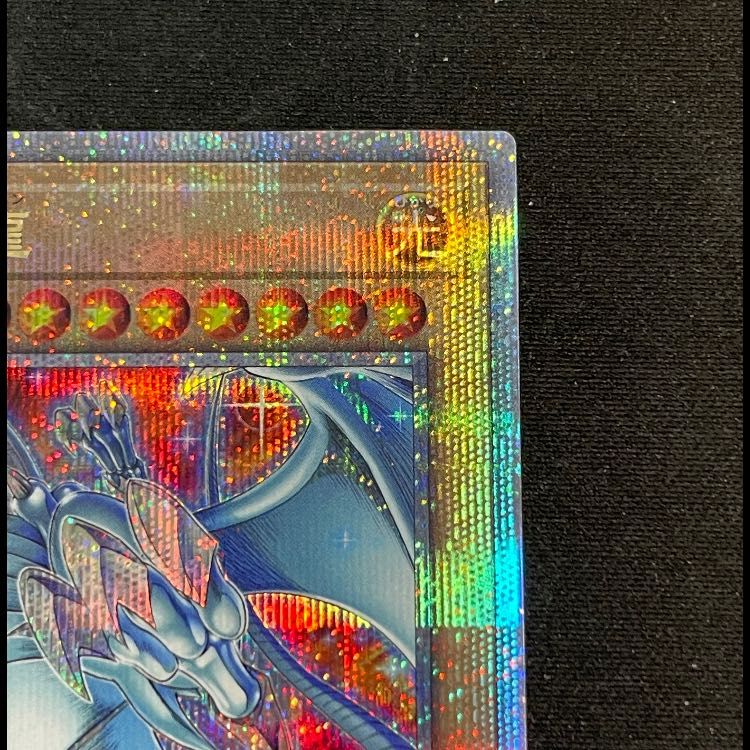 青眼の白龍 (アジア版/絵違い/PRIDE) 25th QCAC-JP021 1枚 - メルカリ