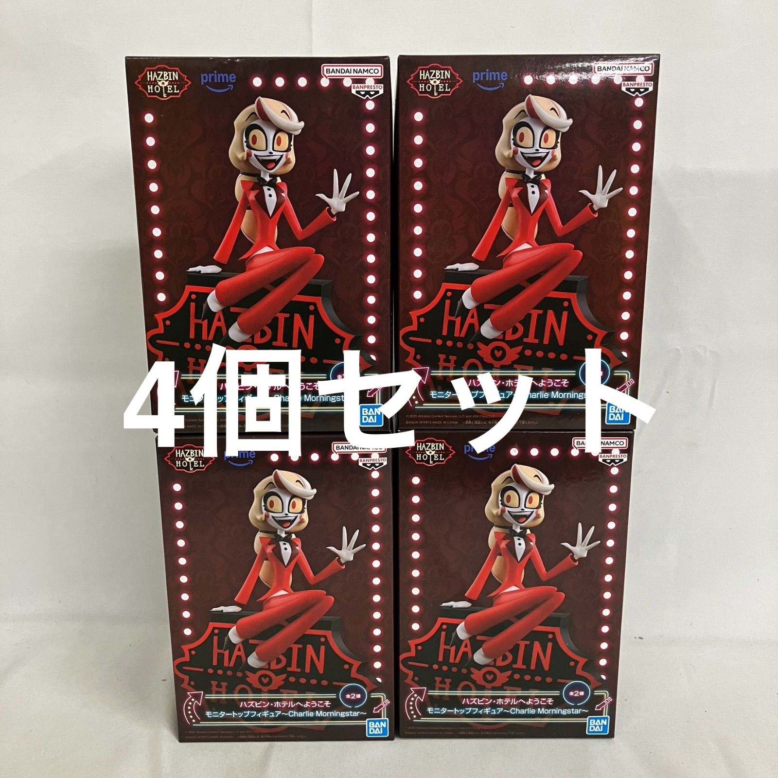 未開封 ハズビン・ホテルへようこそ モニタートップフィギュア