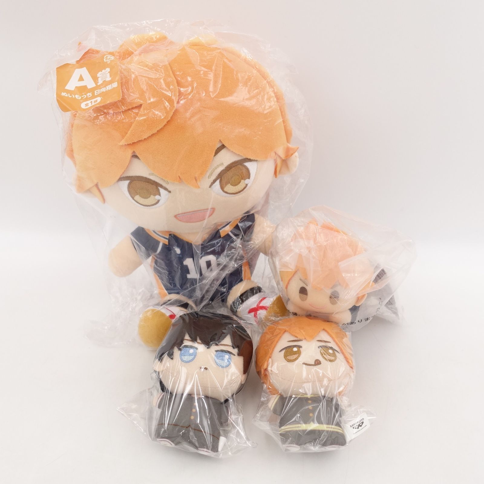 ハイキュー！！ 影山 日向 サンリオ ちびぐるみ マスコット Sanrio
