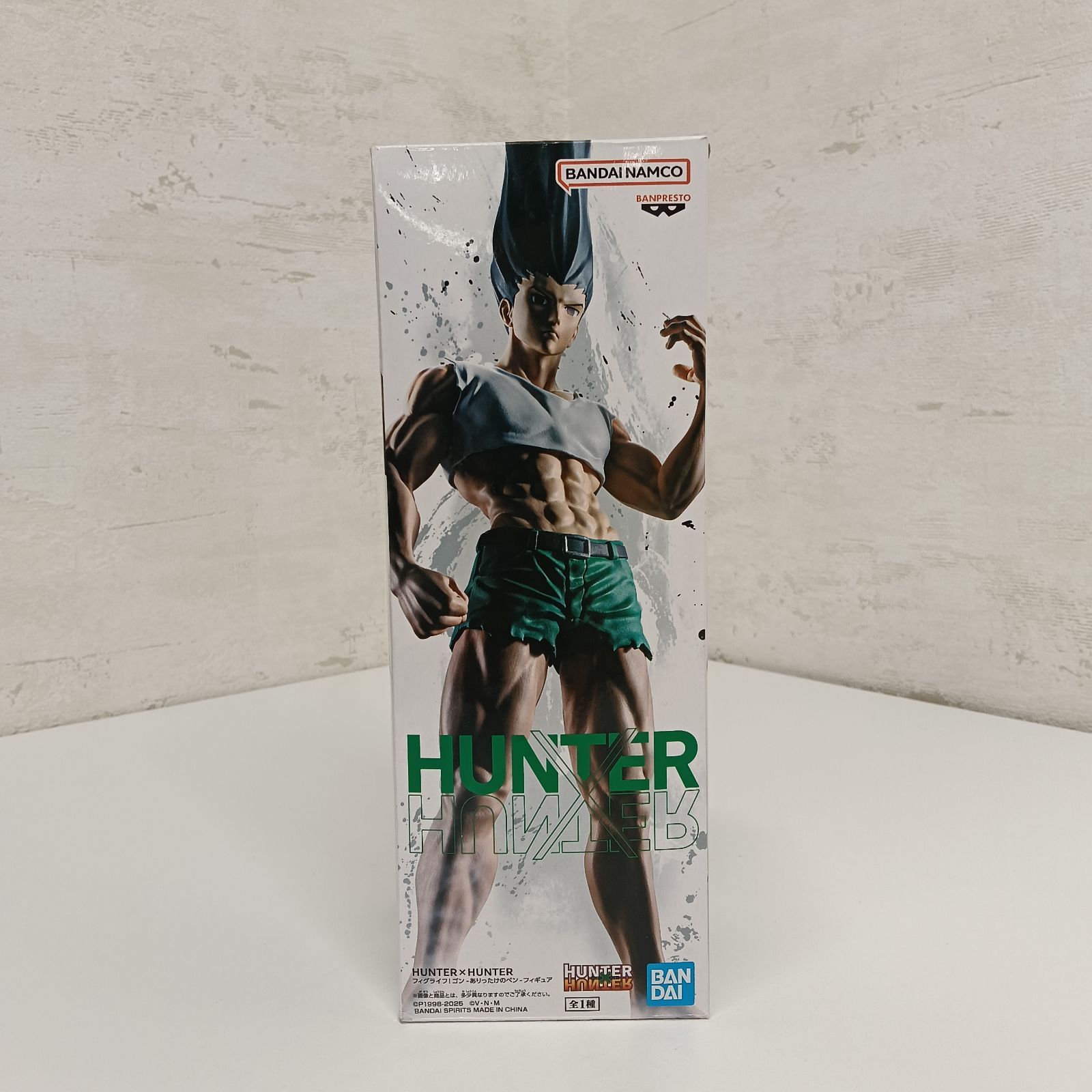 HUNTER×HUNTER ゴン ありったけのペン フィギュア 16個 HUNTER×HUNTER