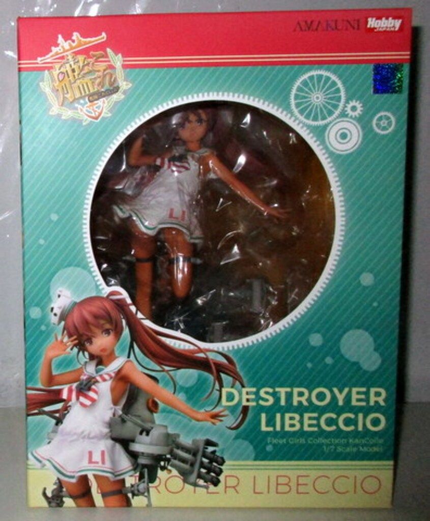 ホビージャパン ホビージャパン限定 艦これ ホビージャパン 艦これ