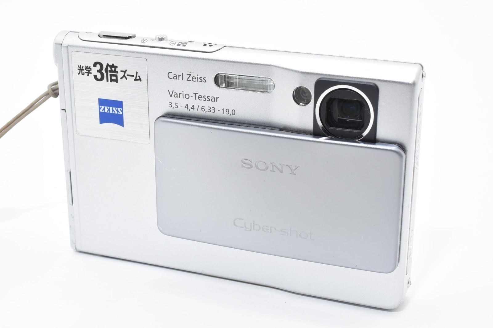 美品】ソニー SONY Cyber-shot DSC-T7 コンパクトデジタルカメラ 