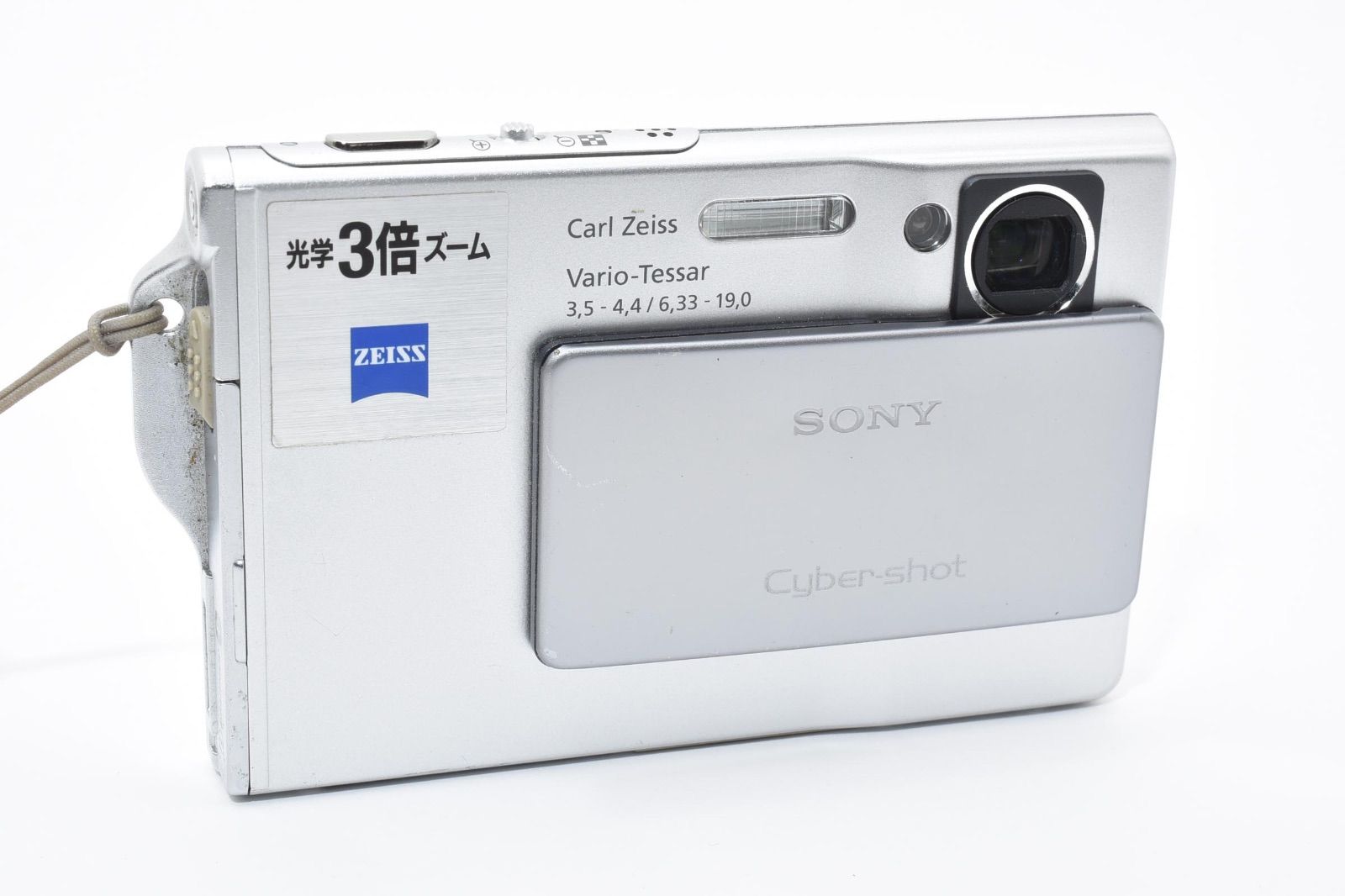 美品】ソニー SONY Cyber-shot DSC-T7 コンパクトデジタルカメラ 