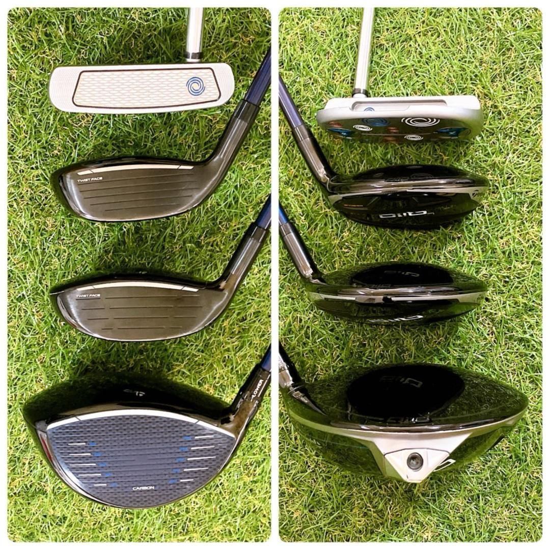 テーラーメイド Qi10 SIM2 メンズゴルフセット 11本 初心者 右 R