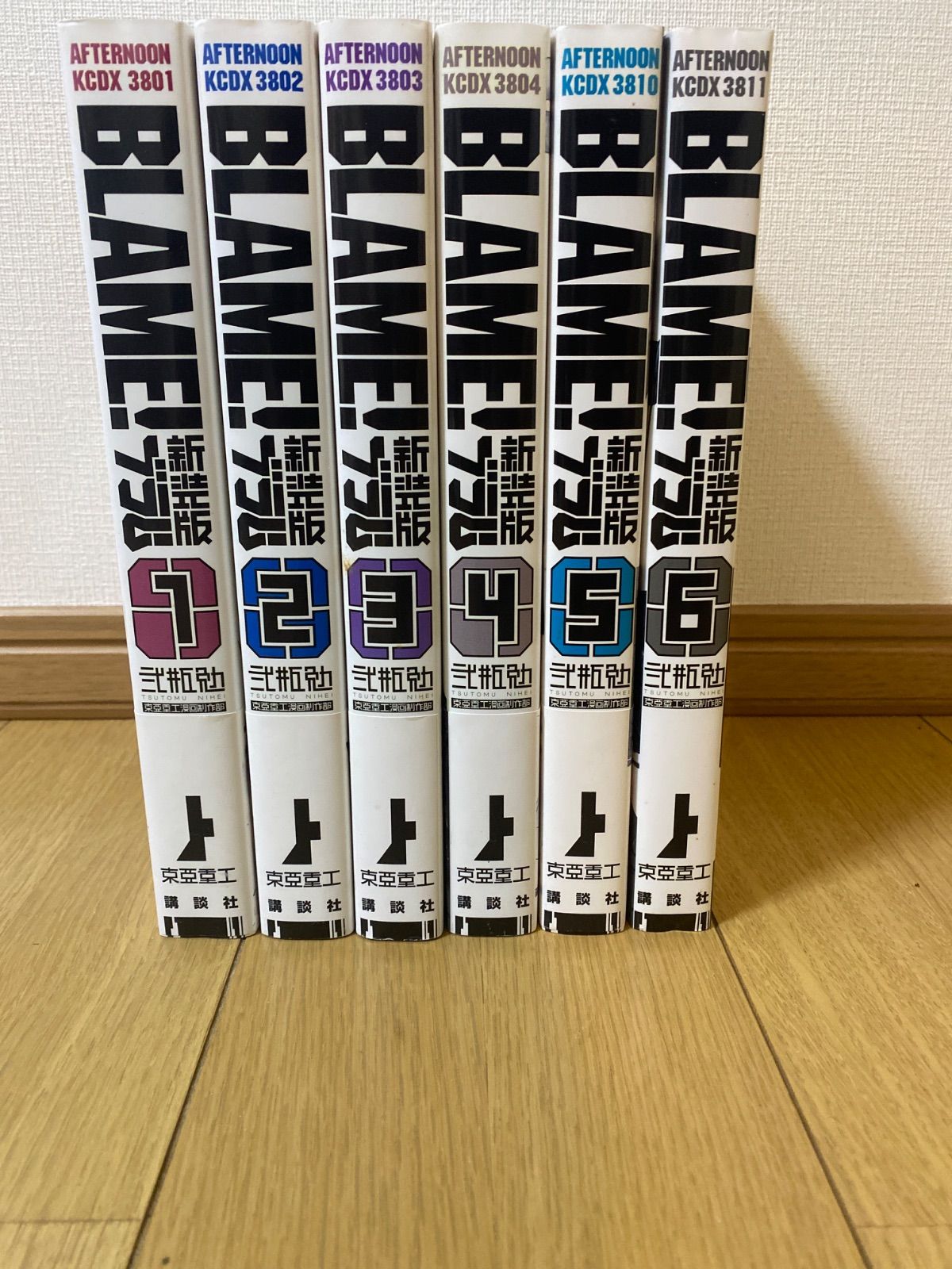 BLAME！ 新装版 1〜6巻 全巻セット - メルカリ