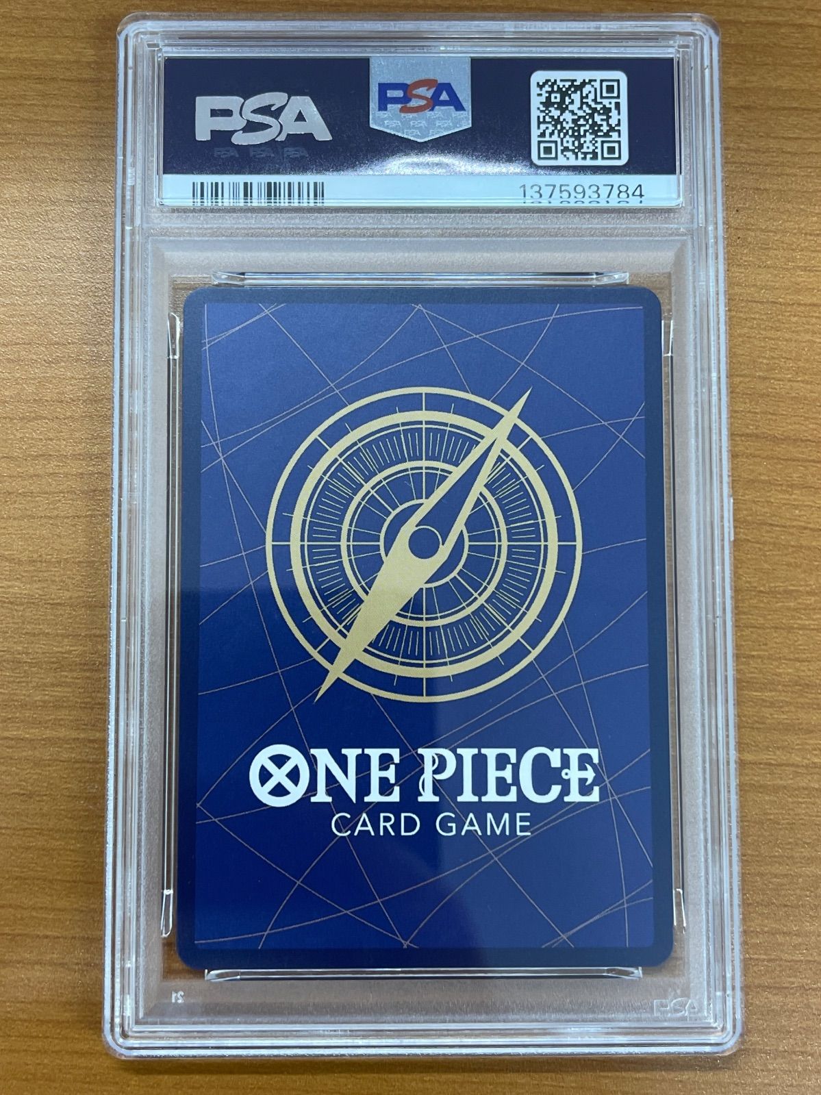 PSA10 ロロノア・ゾロ プロモ SR フラッグシップバトル 優勝記念品