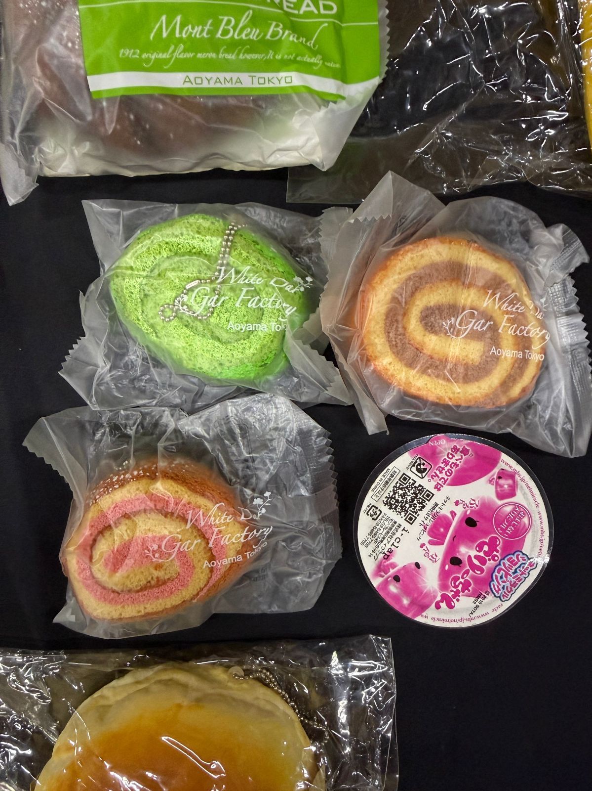 オールドブルーム 寄せ集めスクイーズセット オールドブルーム 寄せ