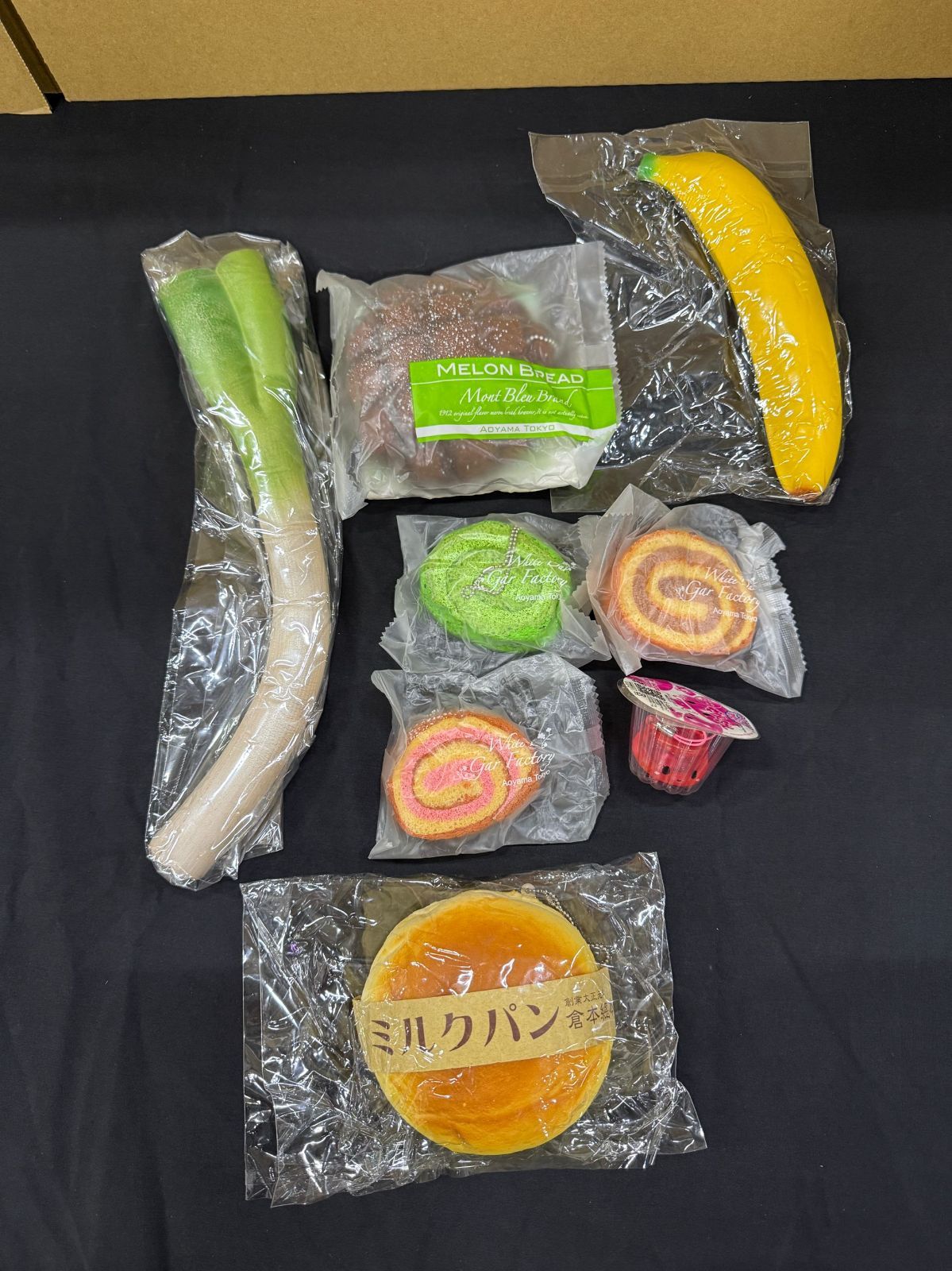 オールド ブルームスクイーズ セット 26011418 - メルカリ