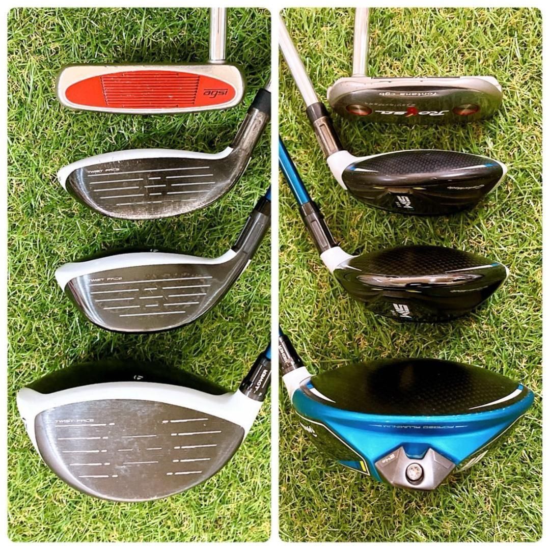 テーラーメイド SIM2MAX シムツー メンズゴルフセット 初心者 右 S