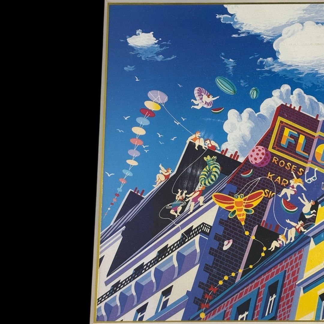 シルクスクリーンの版画でヒロ・ヤマガタが制作した絵 カイト ヒロ ヤマガタ作 カイティング シルクスクリーン 約40 3 42 3 カラフル 風景画 壁掛け 美術 アート インテリア 箱入り 保管品