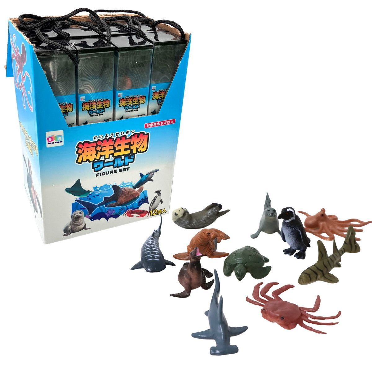 海洋生物ワールド フィギュアセット 12個入りBOX リアルな海どうぶつ