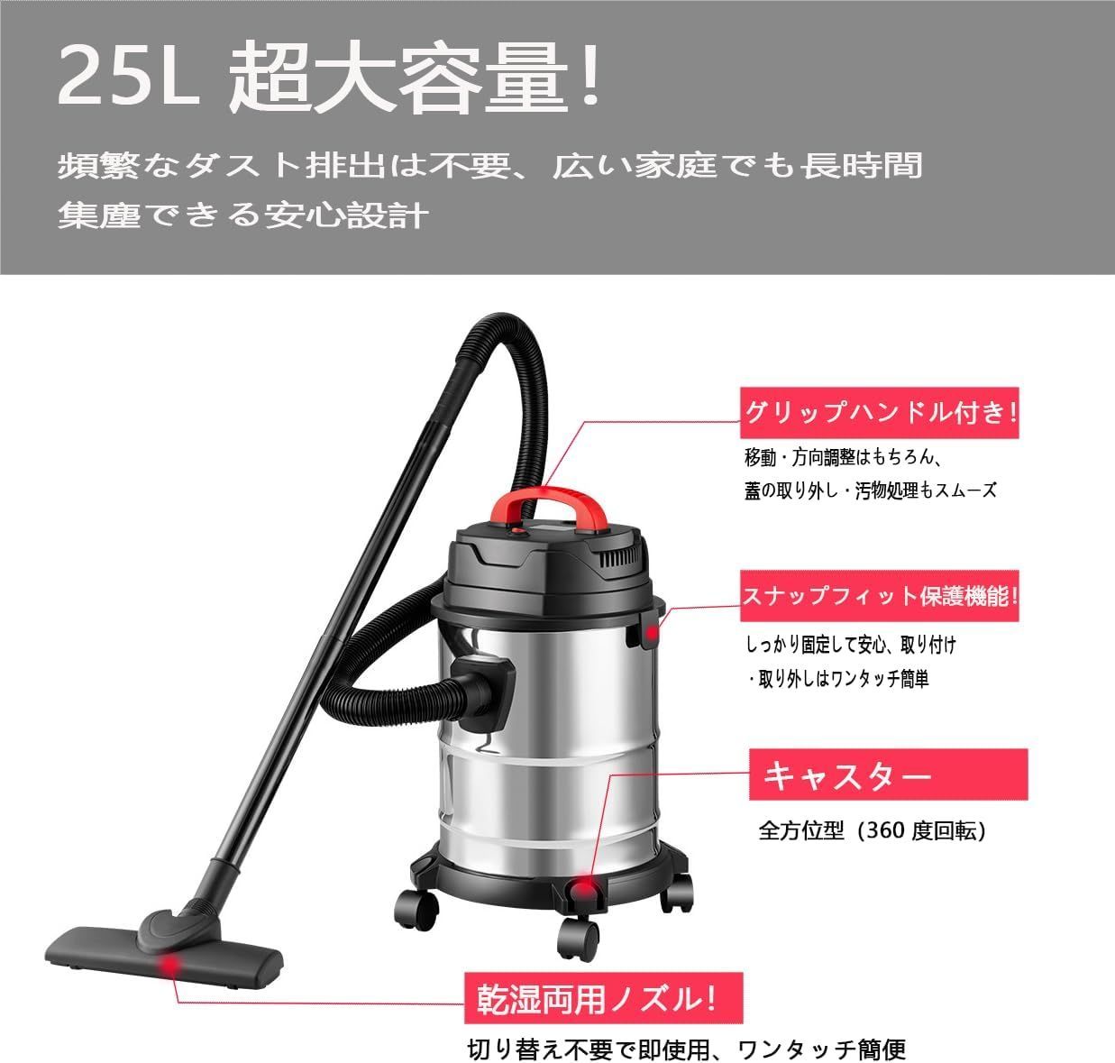 ナカトミ 乾湿両用 集塵機 集じん機 NVC-18N