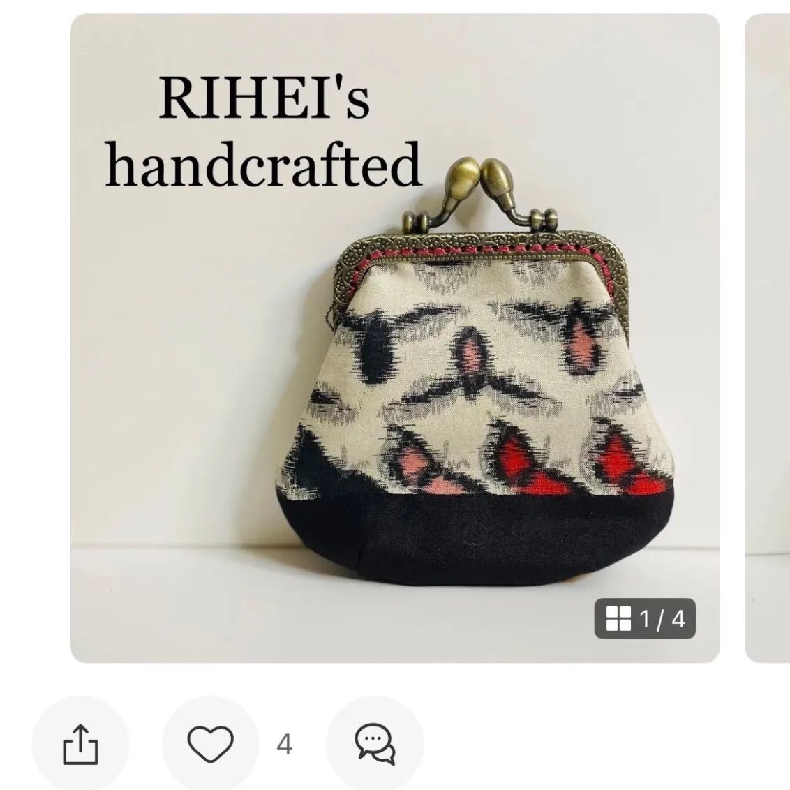 ❀メルカリc様✩ページです T and C様 専用ページ - メルカリ