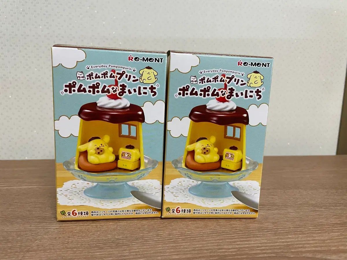 フォームプー リーメント開封 新品 まとめ出品