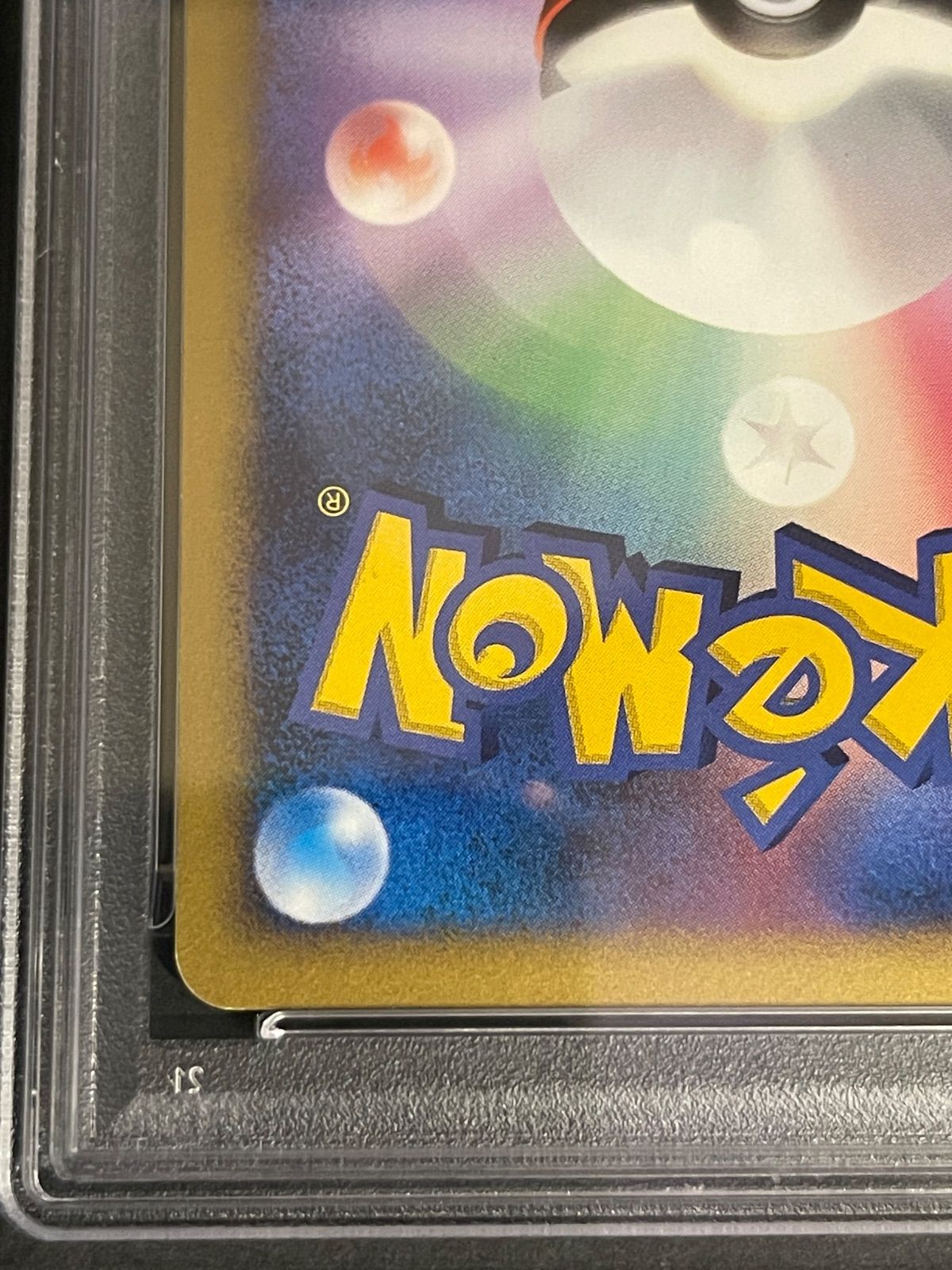 ゴールドスター　サンダース Yahoo!オークション -「サンダーススター」の落札相場・落札価格