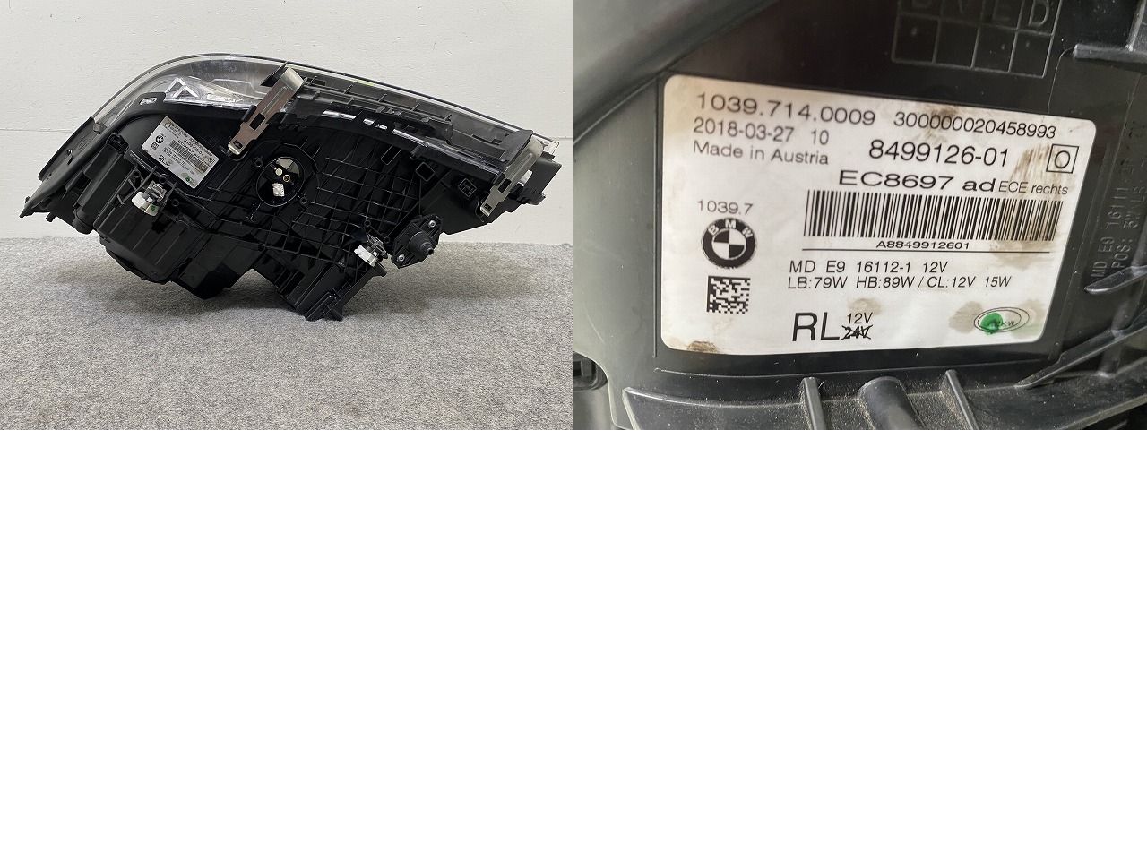 5シリーズ G30/G31 純正 前期 右 ヘッドライト/ランプ LED ZKW 8499126