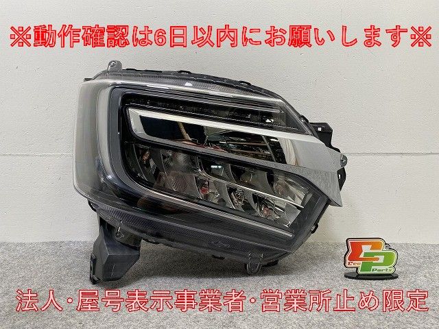 JF3&frasl;JF4 N-BOX 右ヘッドライト LED 公式通販