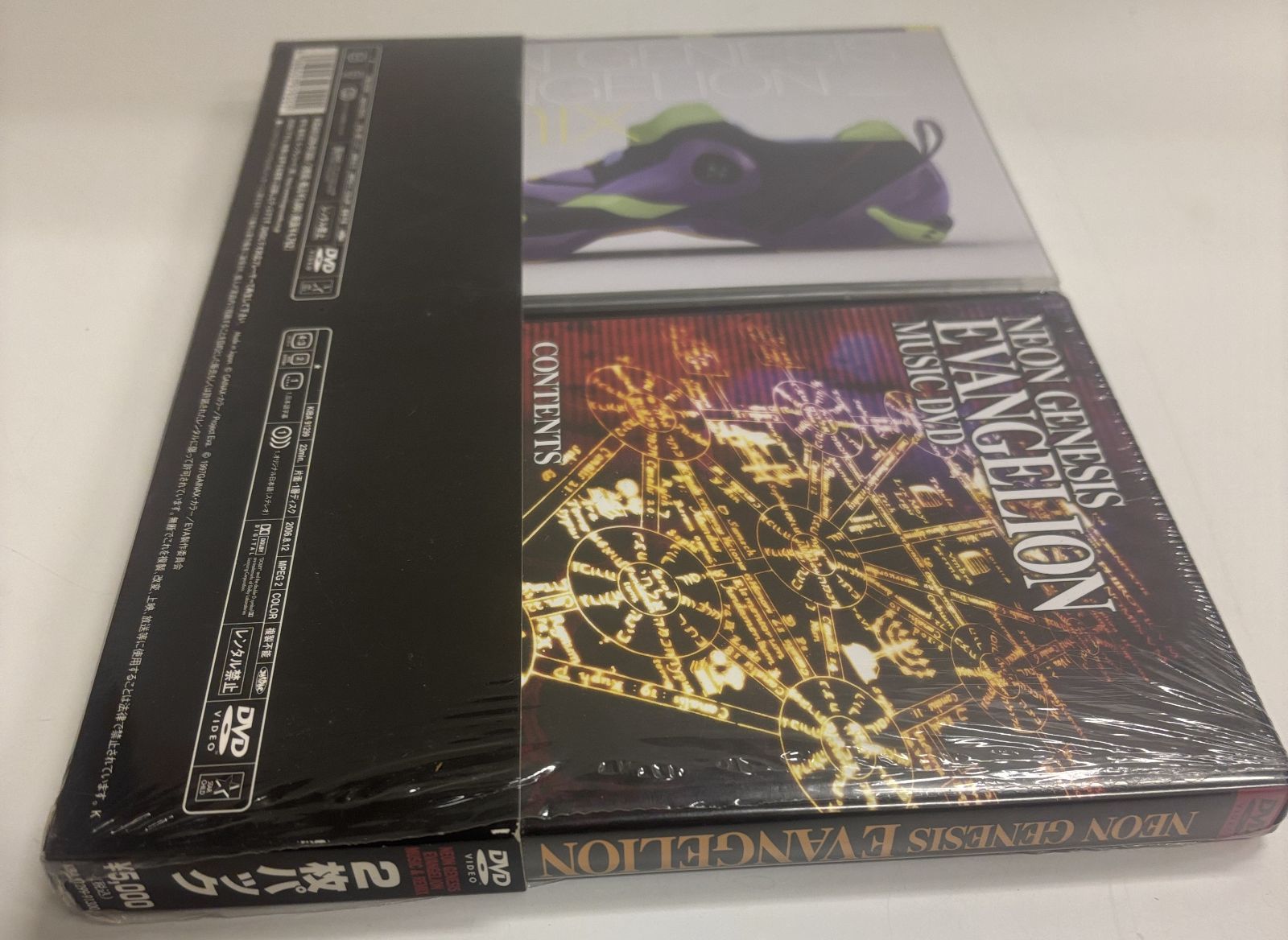 未開封品有り エヴァンゲリオン DVDセット NEON GENESIS EVANGELION