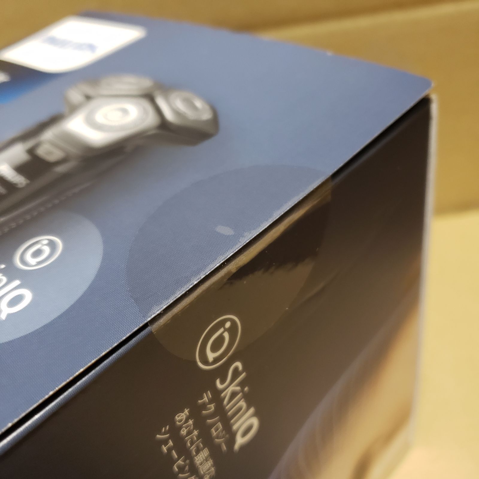 新品未開封 フィリップス 電動シェーバー 9000シリーズ 電動 S9696/50