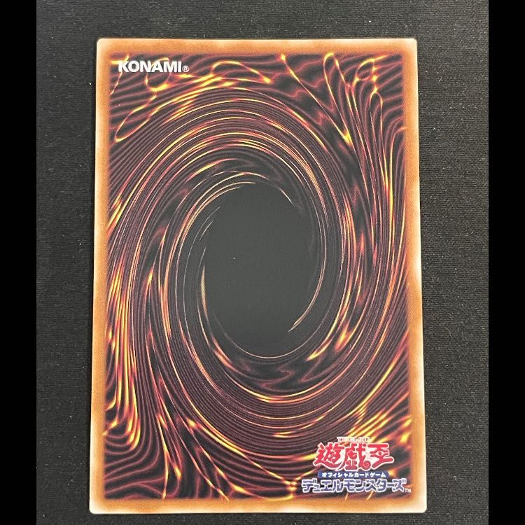 ブラックマジシャン (絵違い/UNITY) 25th QCAC-JP018 1枚 - メルカリ