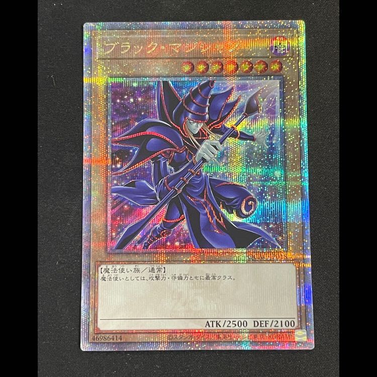 ブラックマジシャン (絵違い/UNITY) 25th QCAC-JP018 1枚 - メルカリ