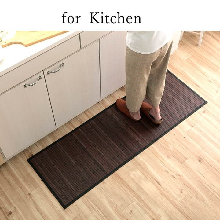 キッチンマット マット ユニバース 80×240cm - メルカリ