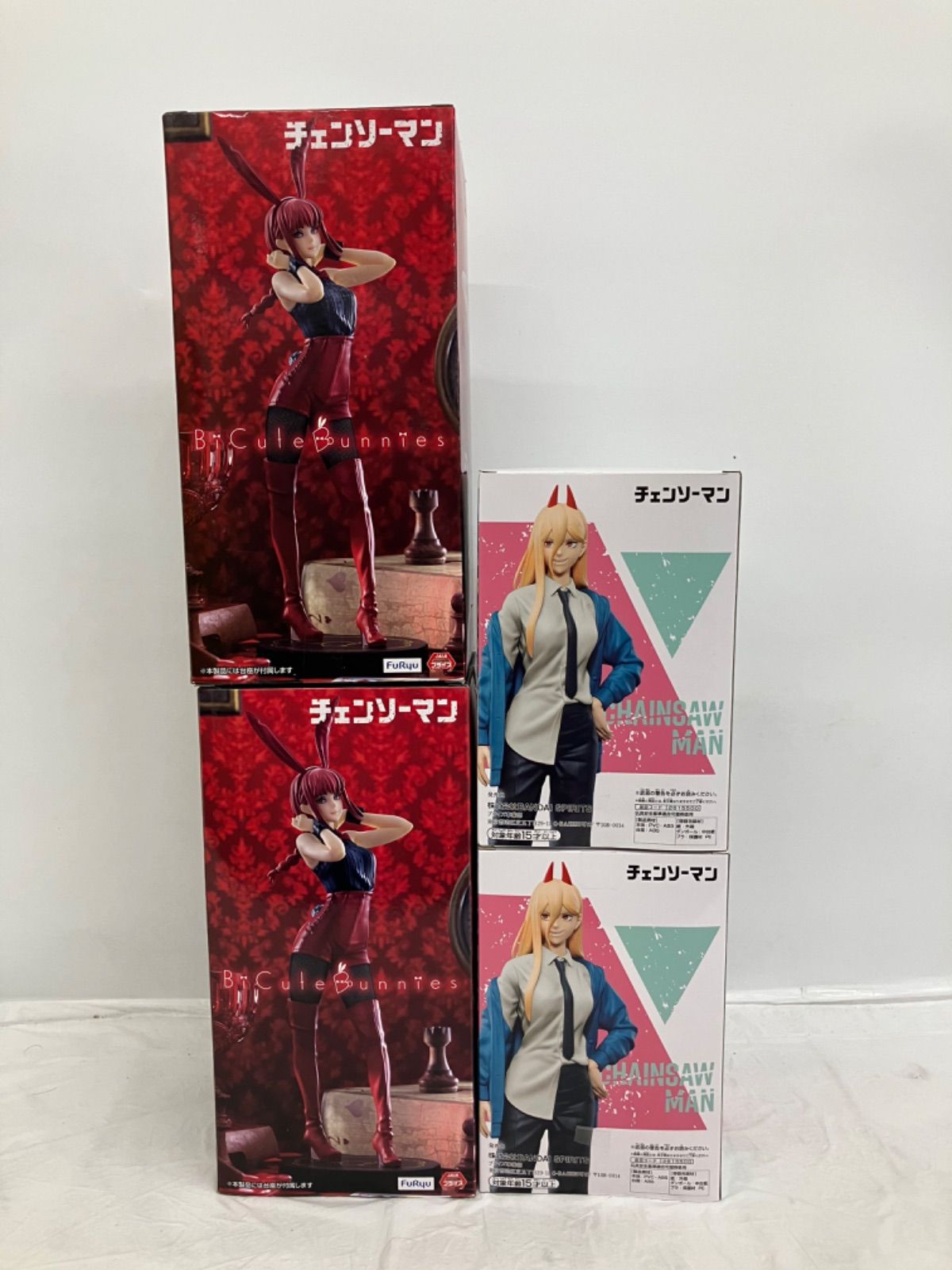 未開封 チェンソーマン BiCute Bunnies マキマ RED CHAIN SPIRITS vol4