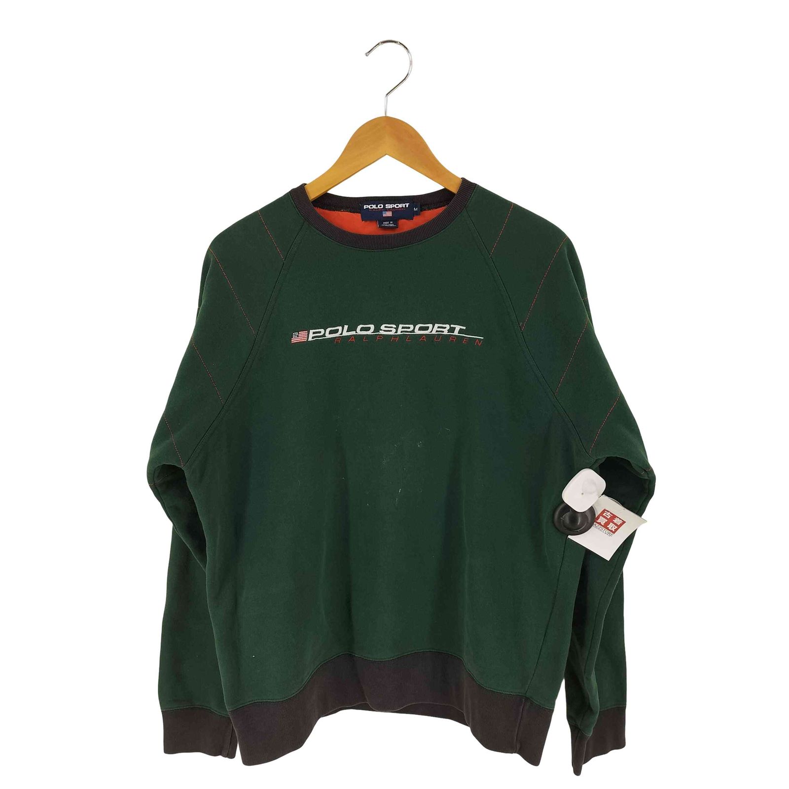 ポロスポーツラルフローレン POLO SPORT RALPH LAUREN 90S ロゴ刺繍