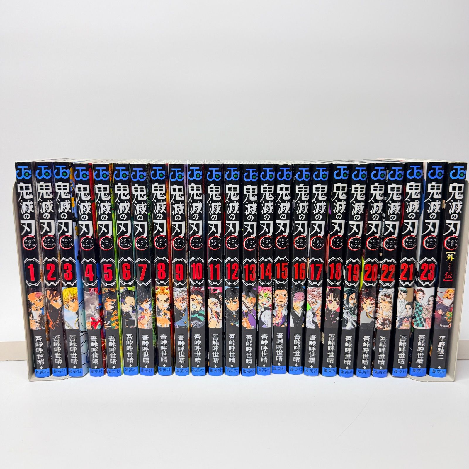 鬼滅の刃 全巻セット (1-23巻＋外伝) 集英社（SHUEISHA） 鬼滅の刃 全23巻 1〜23巻 外伝 全巻 セット 新品