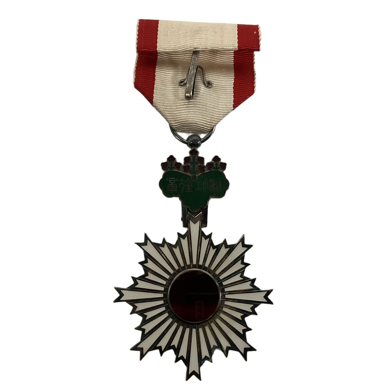 日本軍 勲章 勲六等単光旭日章 当時物 共箱付きコレクション 中古