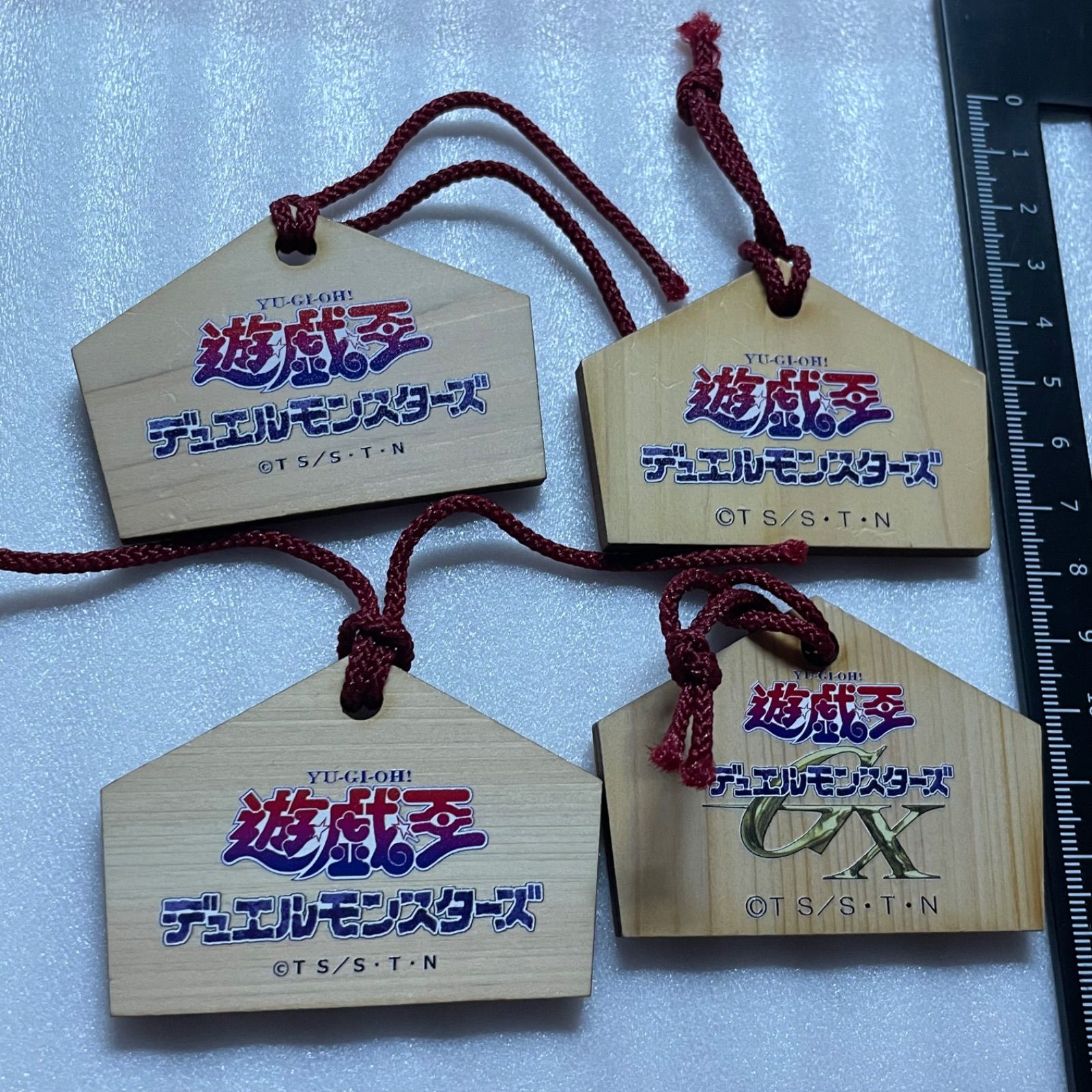 闇遊戯 海馬 天上院明日香 遊戯王 遊☆戯☆王シリーズ ふぉーちゅん 