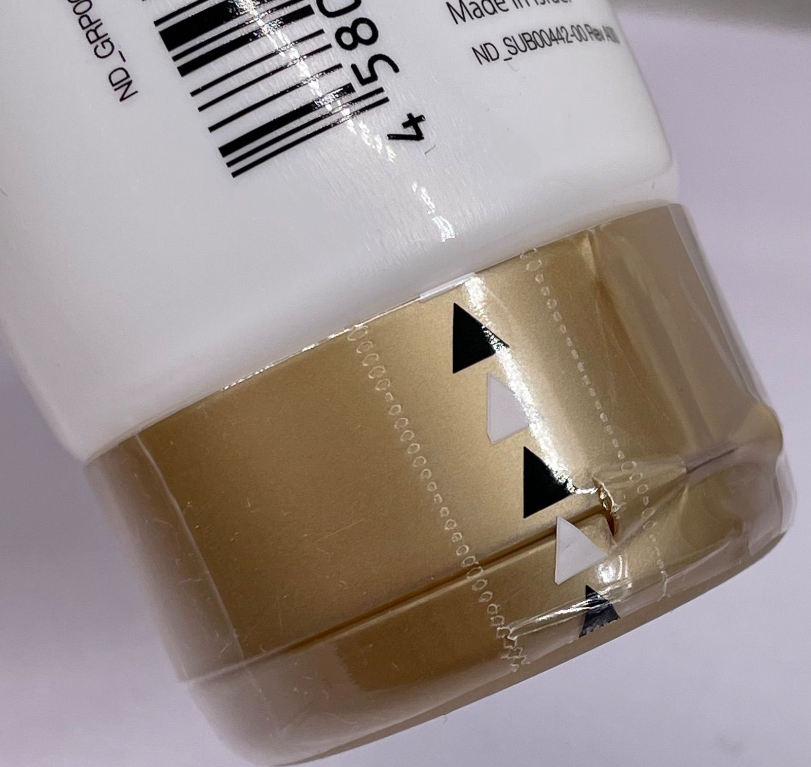 NEWAリフト ビューテリジェンス アップジェル 130ml - メルカリ