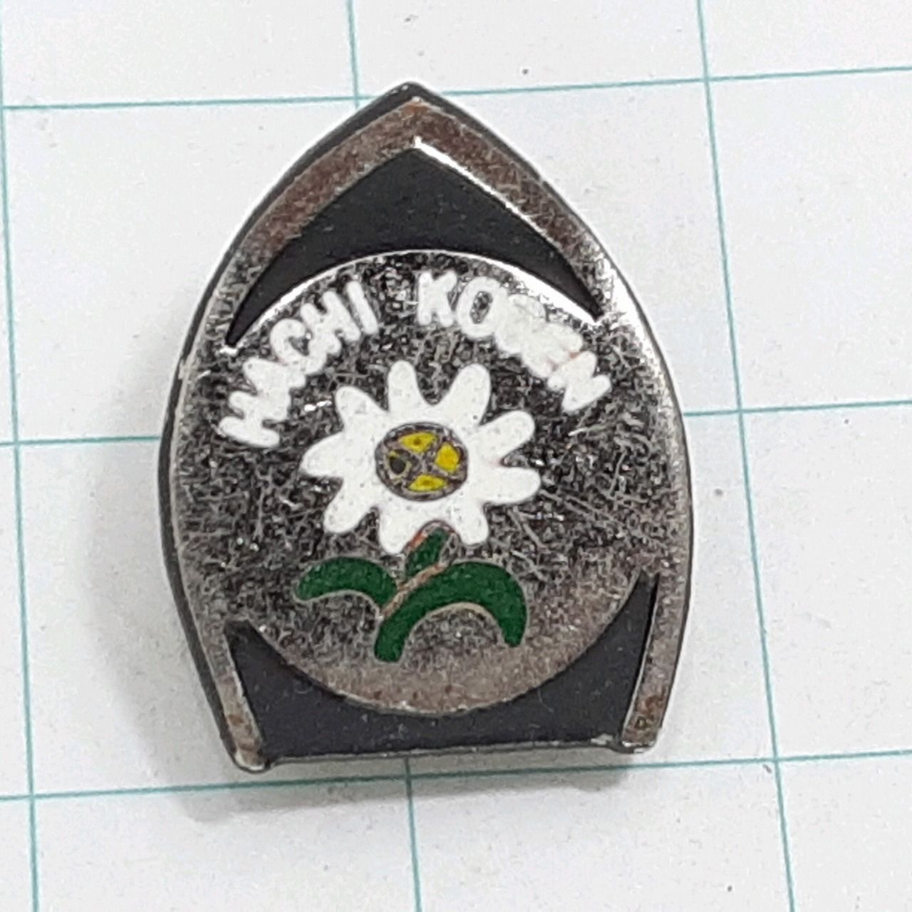 ピルスナー　ピンバッジ 大阪万博 チェコパビリオン ピルスナーウルケル ピンバッジ ピンズ