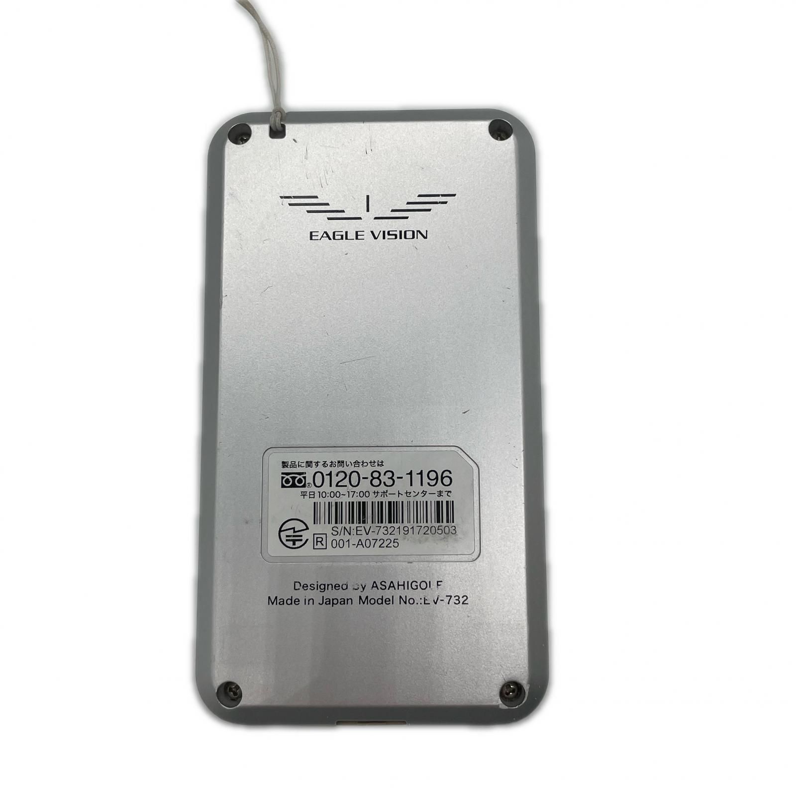 中古 イーグルビジョン EAGLE VISION ゴルフナビ ホワイト NEXT EV-732