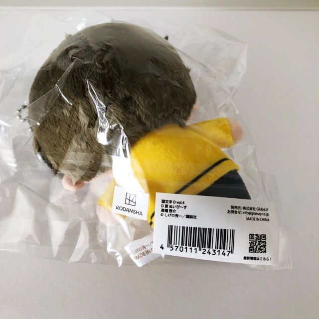 頭文字D 高橋啓介 グラくじ D賞 ぬいぐるみ ぬいぴ～す イニシャルD