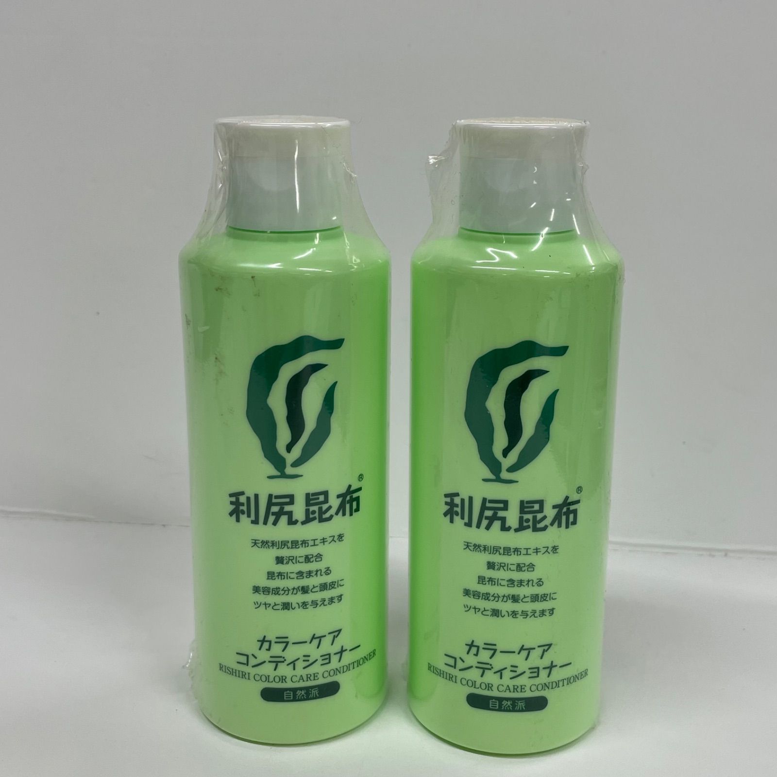 M3367 自然派clubサスティ 利尻昆布 利尻カラーケアコンディショナー