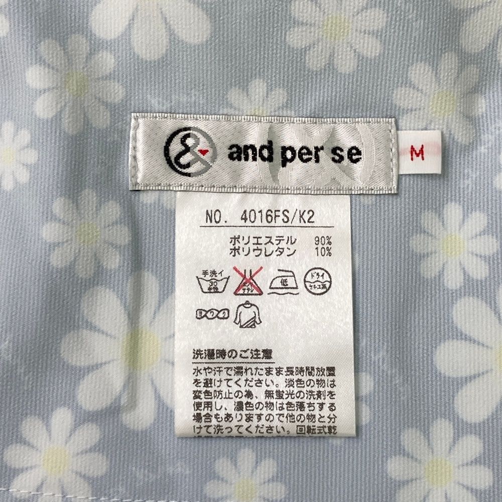 サイズ：M AND PER SE アンパスィ ストレッチスカート 花柄 ブルー系