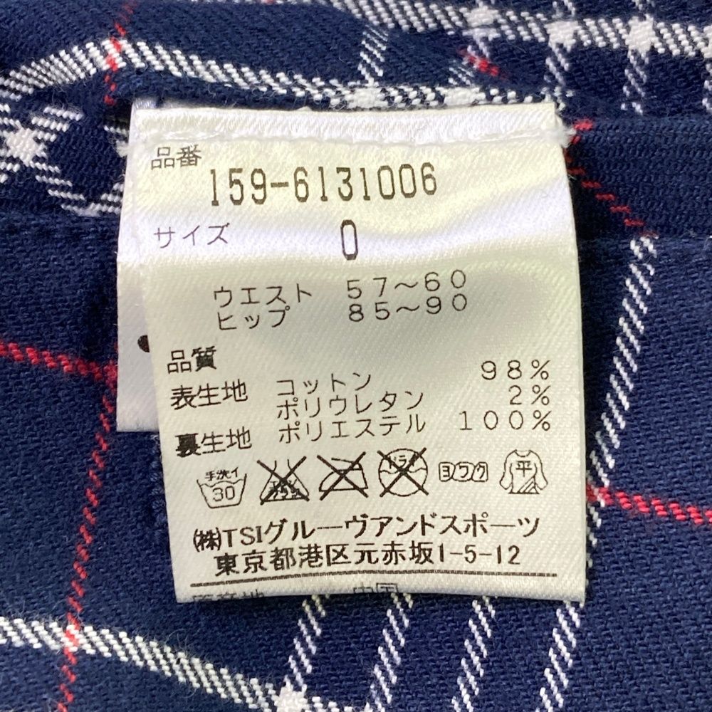 サイズ：0 MASTER BUNNY EDITION マスターバニーエディション 裏起毛