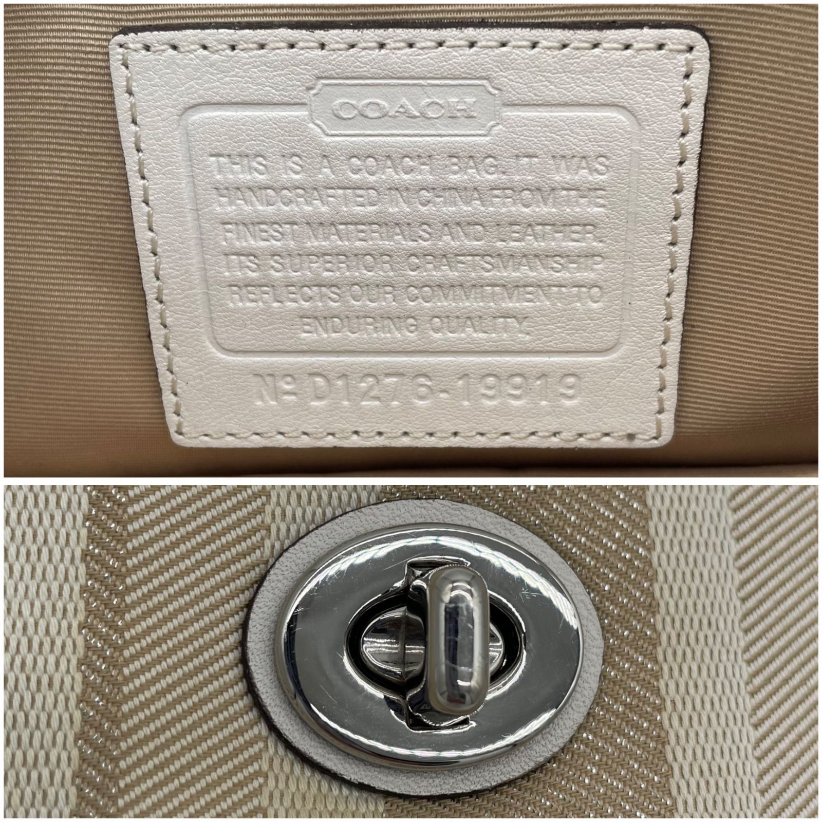 COACH　コーチ　ショルダーバッグ　シグネチャー　19919　フリンジ COACH コーチ ショルダーバッグ シグネチャー 19919 フリンジ シルバー