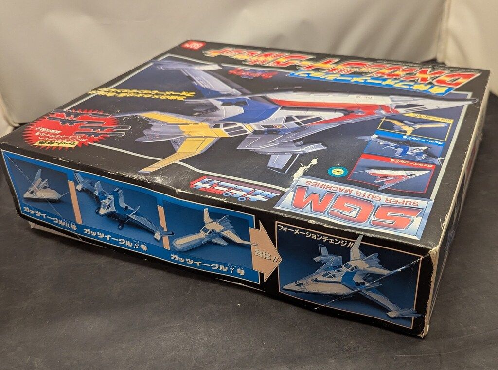 ポピニカ ウルトラマンダイナ 合体フォーメーション　DX ガッツイーグル セット BANDAI (バンダイ) ウルトラマンダイナ 合体フォーメーション DXガッツ