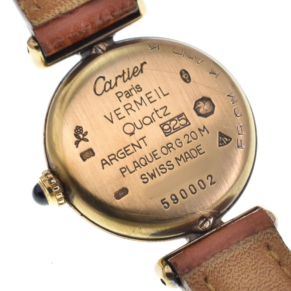 カルティエ CARTIER 590002 マストコリゼ ヴェルメイユ SV925(GP