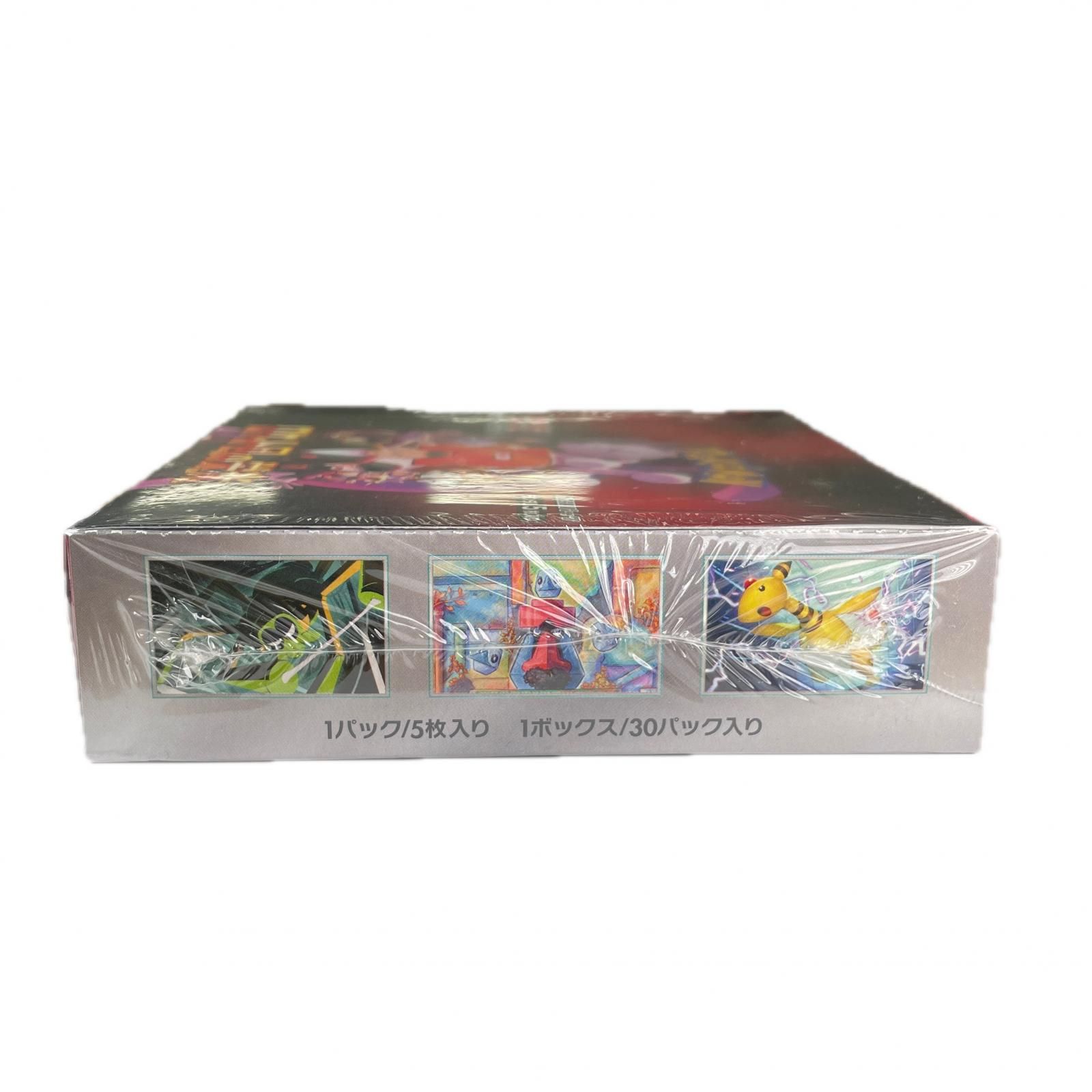 POKEMON ポケモン SV10 トレーディングカード SV 拡張パック「ロケット 