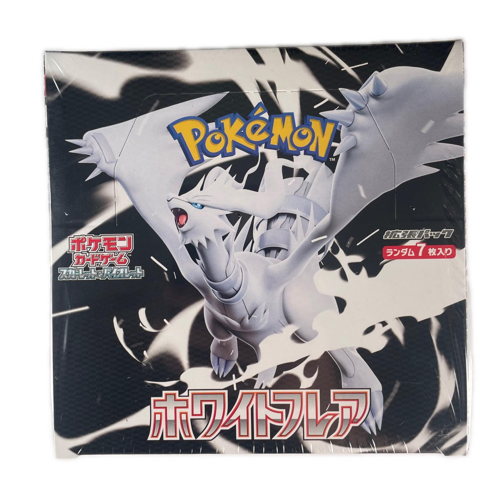 POKEMON ポケモン トレーディングカード SV 拡張パック ホワイトフレア 