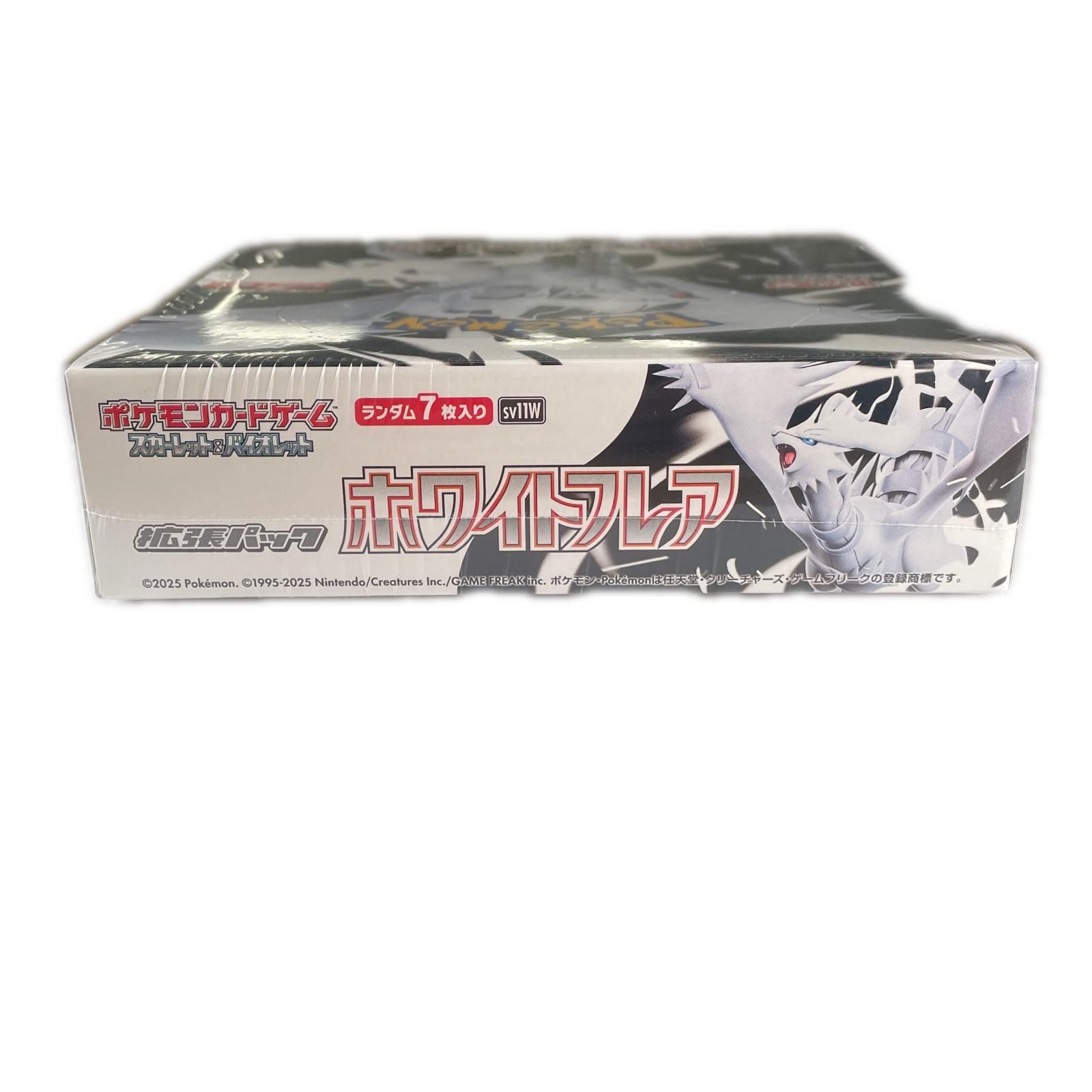 POKEMON ポケモン トレーディングカード SV 拡張パック ホワイトフレア 