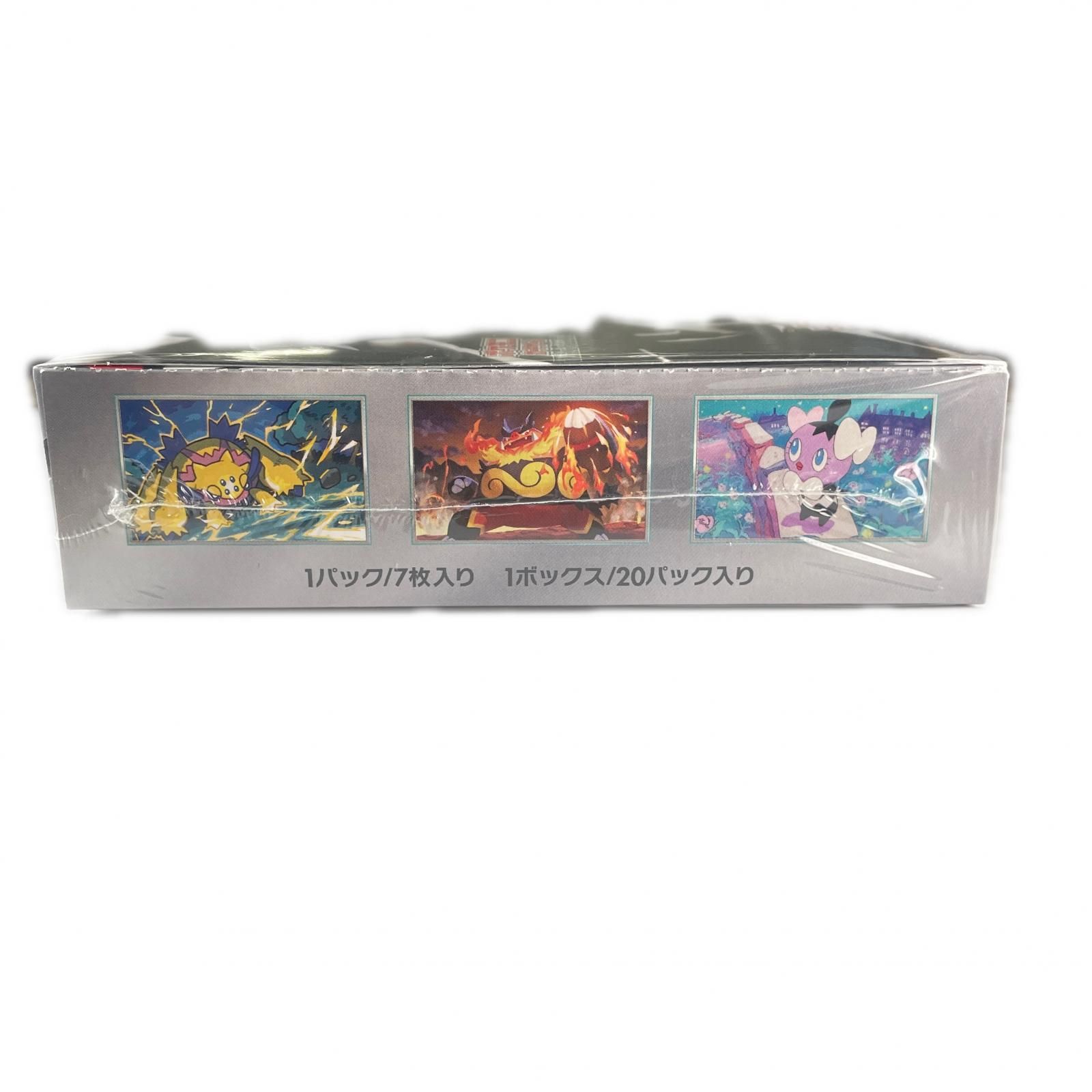 POKEMON ポケモン トレーディングカード SV 拡張パック ホワイトフレア 