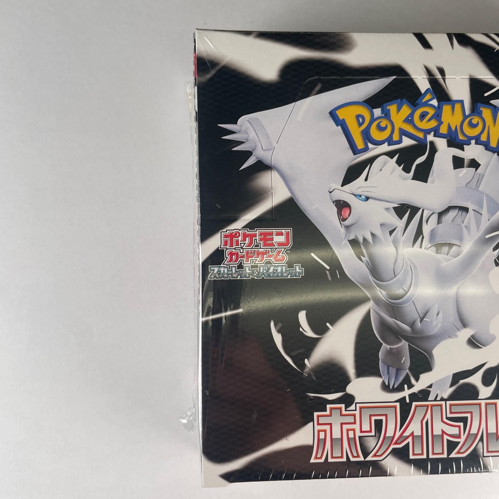 POKEMON ポケモン トレーディングカード SV 拡張パック ホワイトフレア 