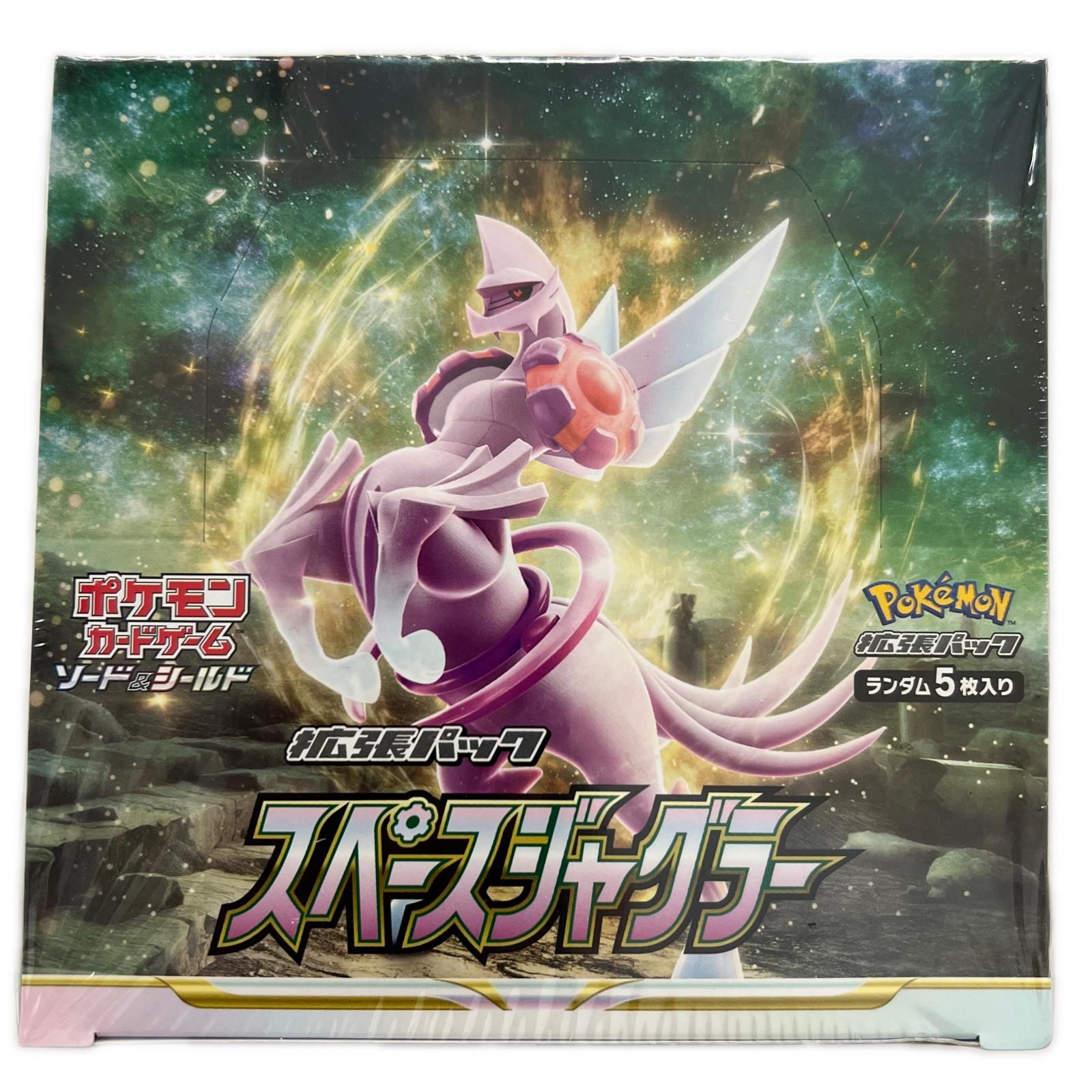 POKEMON ポケモン s10P トレーディングカード 未開封 スペース 